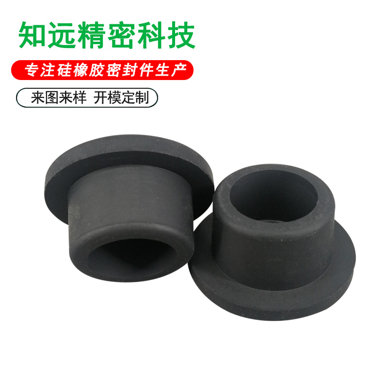 T型橡胶塞